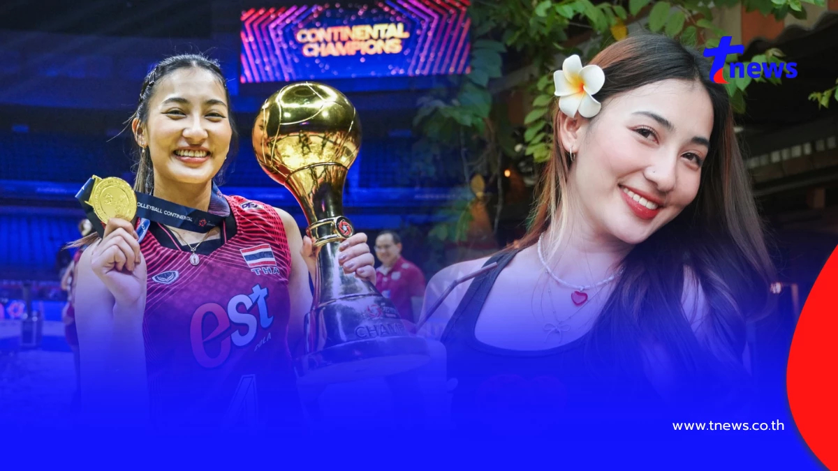 ลูกยางสาวไทยงานดี ส่องออร่า โบว์ กัญญารัตน์ สวยสะดุดตา