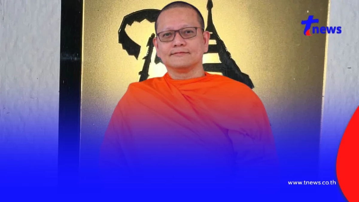"โรงแรมดัง" ชี้แจงแล้ว "พระมหานภันต์" ถูกปฏิเสธเข้าพักกลางดึก