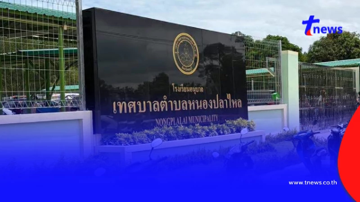 รู้แล้วปมแค้น บุกลั่นไกครูสาวคาโรงเรียน ผลบาดแผลยิ่งสลด