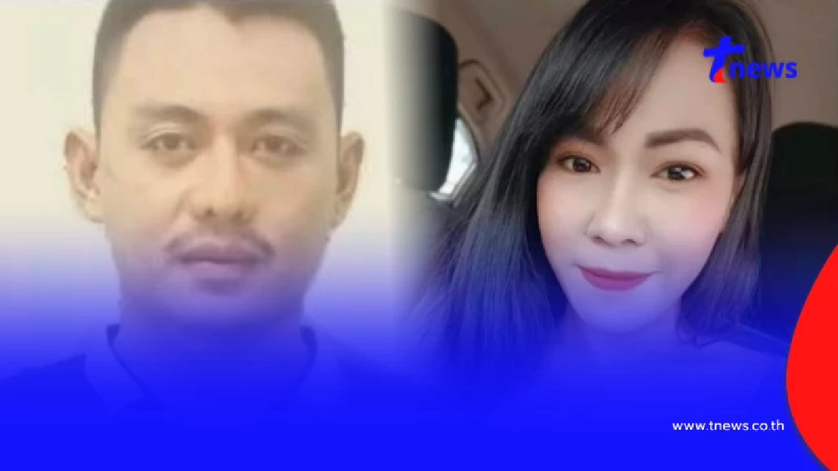 ใจคอไม่ดี ตำรวจเจอพิกัด "นัท" ล่าสุด หลังพาลูกปลาหายปริศนา