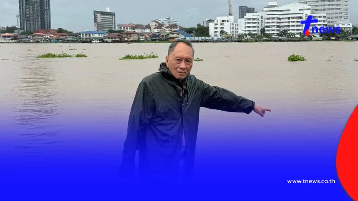 กรุงเทพจมแล้ว ริมแม่กลองก็จะตามมา "ปลอดประสพ" เตือนด่วน