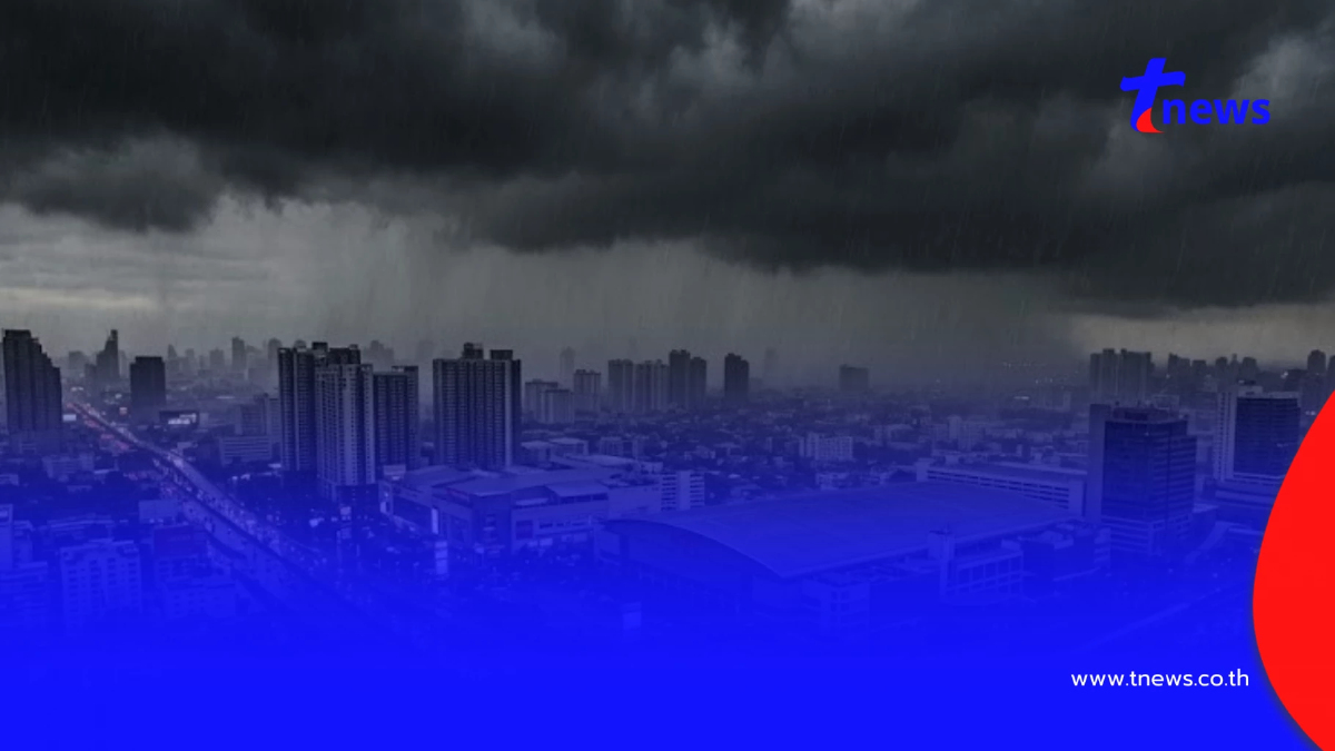 ประกาศ ฉ.7 รับมือฝนตกหนักถึงหนักมาก 56 จังหวัด วันนี้เจอเต็ม ๆ