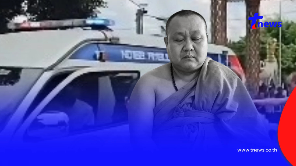 ทะเบียนรถเคลื่อนสรีระสังขาร "พระครูพินิตคัมภีรธรรม" กลับวัด