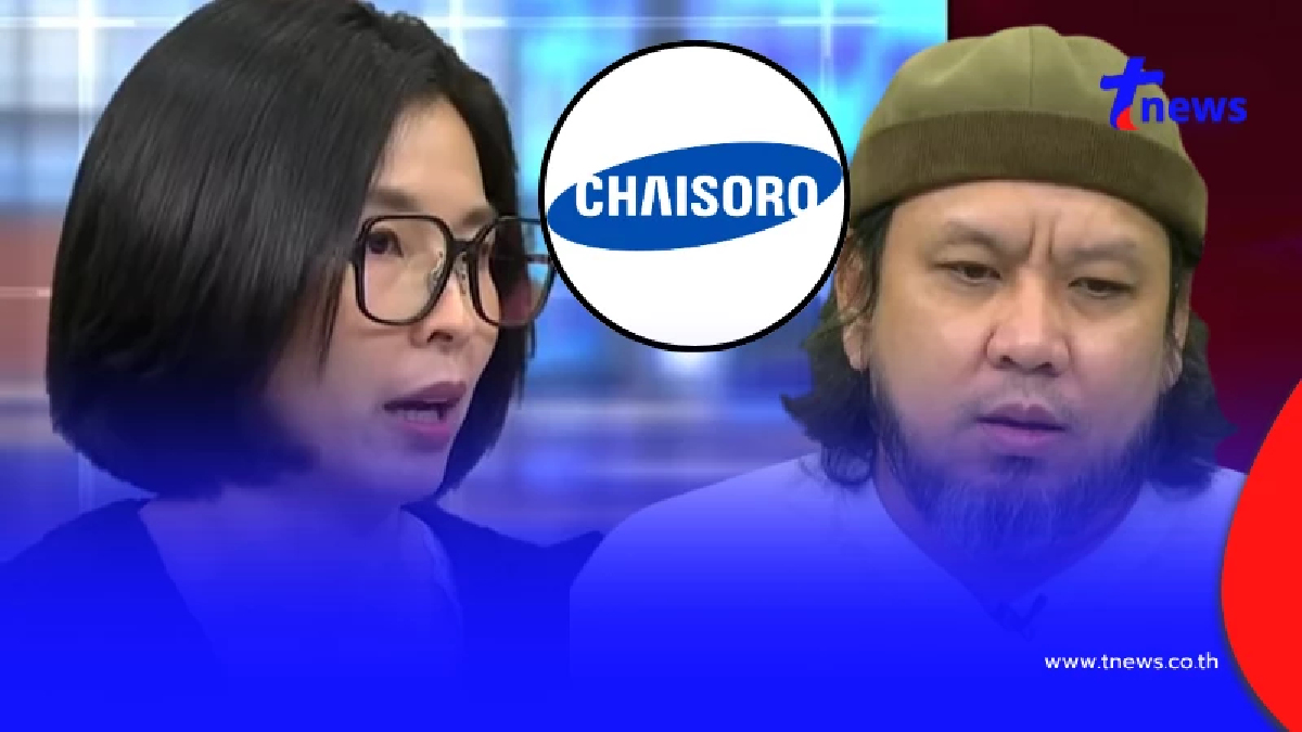 เอาแล้วไง “ชัยโสโร” โพสต์เปิดความจริงล่าสุด แบบตรง ๆ แล้ว