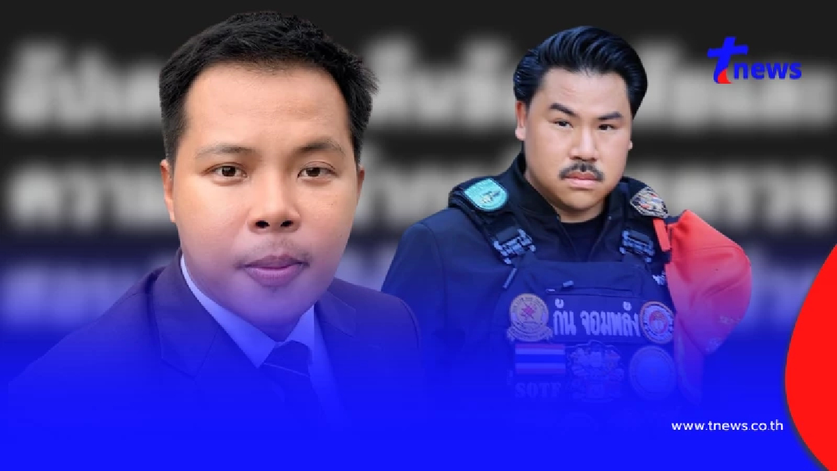 "ทนายนรเศรษฐ์" จี้ถาม "มูลนิธิกันจอมพลังฯ" ล่าสุด แบบ ไม่อ้อมค้อม
