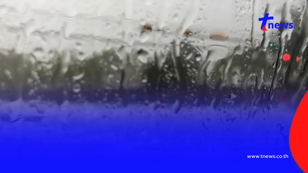 เปิดพิกัด 40 จังหวัดอ่วมวันนี้ ฝนตกหนักมาก ระวังท่วมฉับพลัน