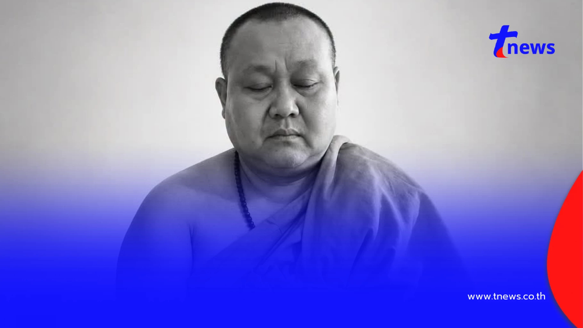 อาลัย สิ้น "พระครูพินิตคัมภีรธรรม" เจ้าอาวาสวัดโค้งงาม มรณภาพ
