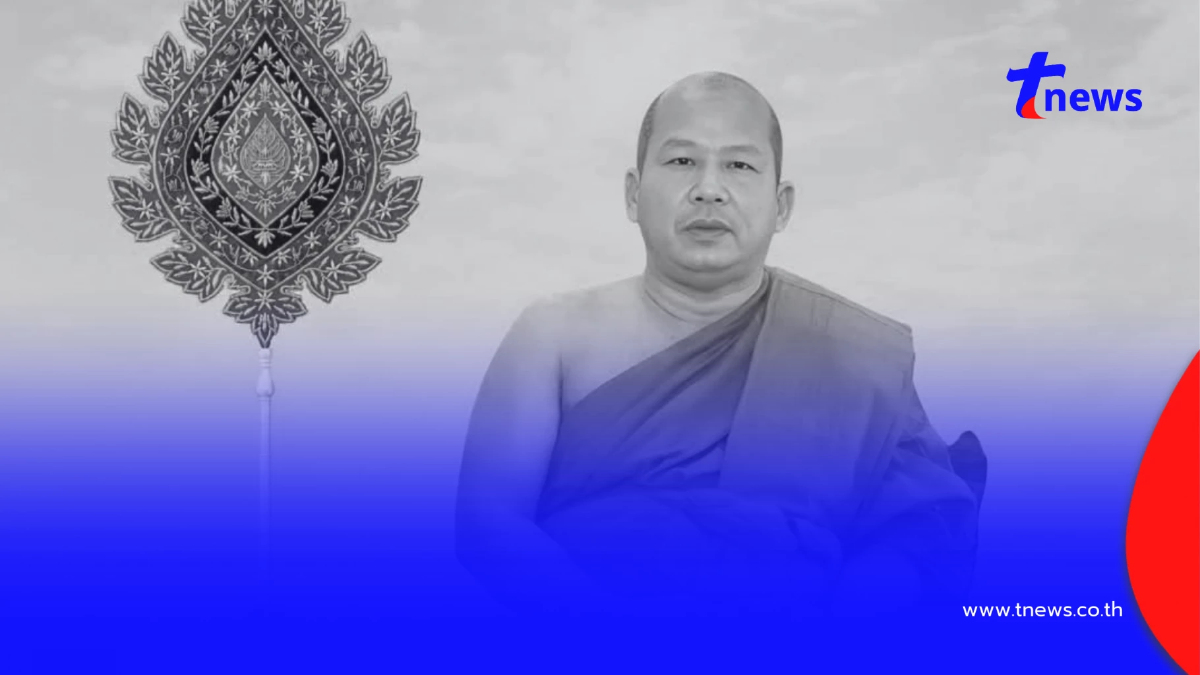 อาลัยเศร้า "พระราชสุวัฒนาภรณ์" อดีตเจ้าอาวาสวัดพิกุลทอง ละสังขาร