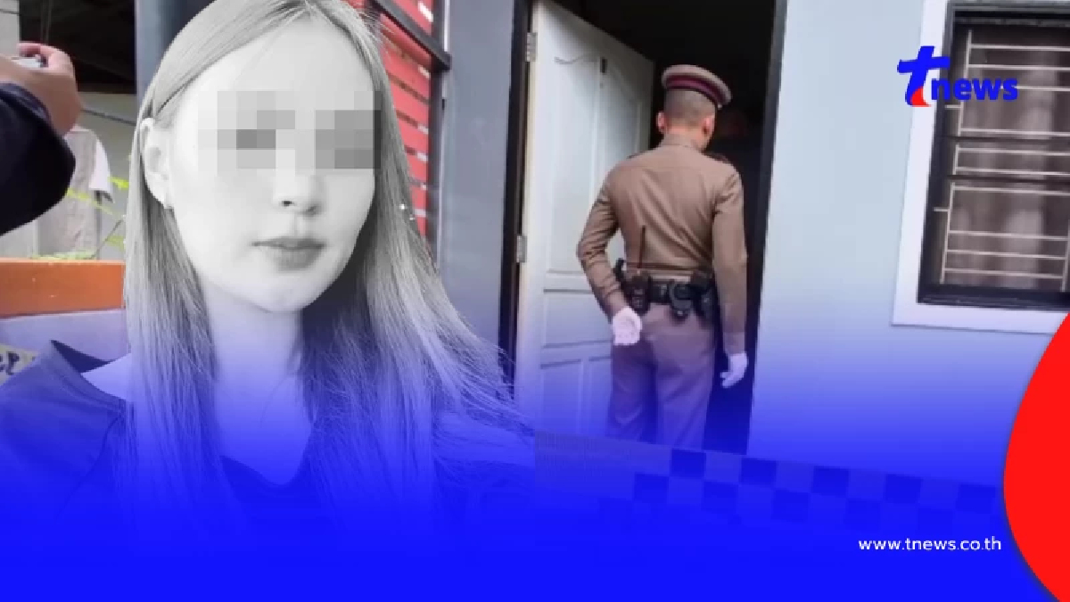 ขนลุก พ่อเลี้ยงเผยฝันเป็นลาง ก่อน "น้องพิม" ดับ รู้แชตสุดท้ายยิ่งหดหู่