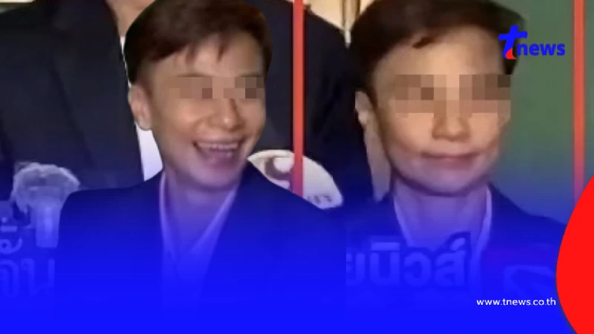 ถึงบางอ้อ สาเหตุ "นุช มั่วบ้านงาน" ไม่มีใครเอะใจ หมอเฉลยจุดสำคัญ