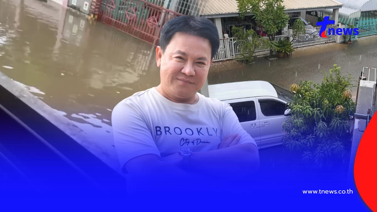 ตลกชื่อดัง โพสต์คลิปเปิดบ้านเจอวิกฤตน้ำท่วม ระดับน้ำสูงถึงเข่า