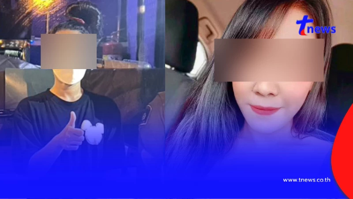 ผิดคาด ครอบครัว ลูกปลา โพสต์แล้ว หลังหาเจอ แต่ ตร.พบพิรุธคำให้การ
