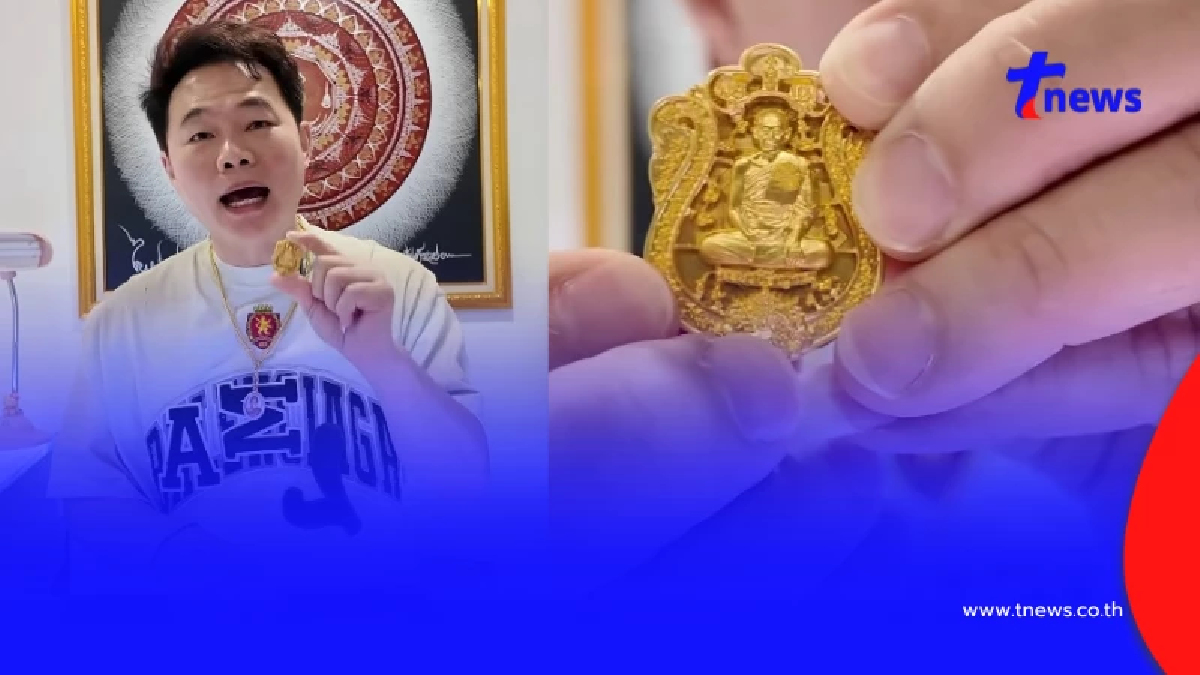 เซียนพระดัง ทุบโชว์พระทองคำ "หลวงพ่อโชติ" หลังถูกหลอกทั้งประเทศ
