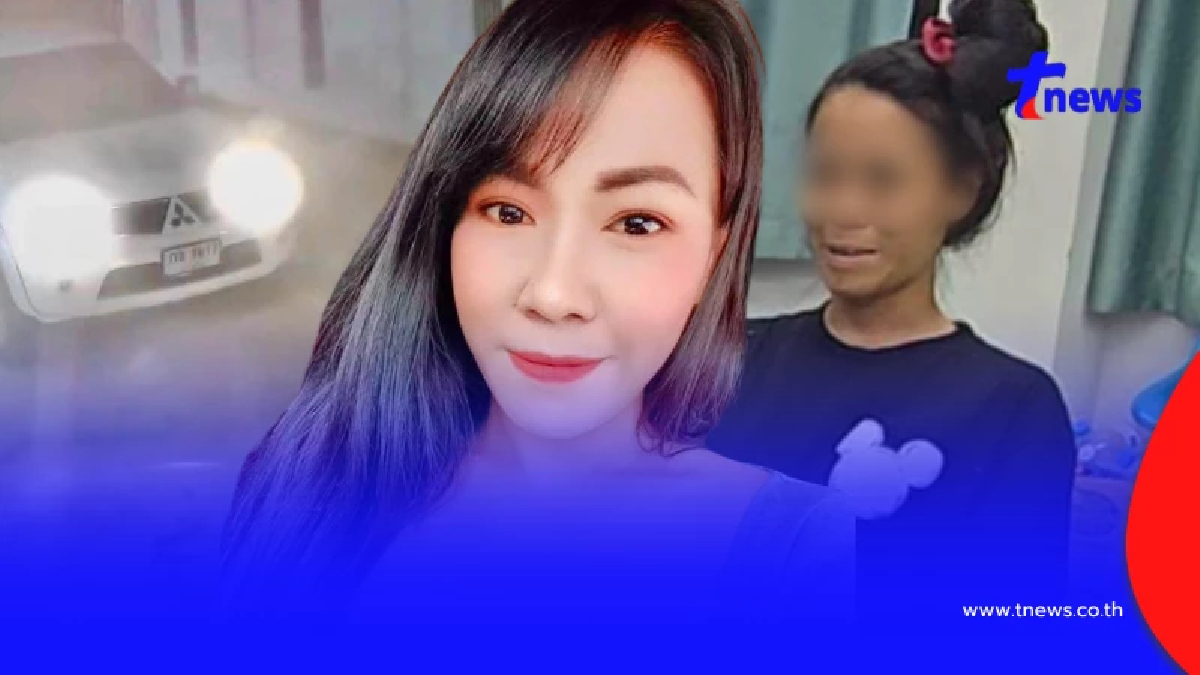 เอาแล้ว "น้องลูกปลา" ตำรวจพบพิรุธเต็มๆ หลังพามาสอบปากคำ