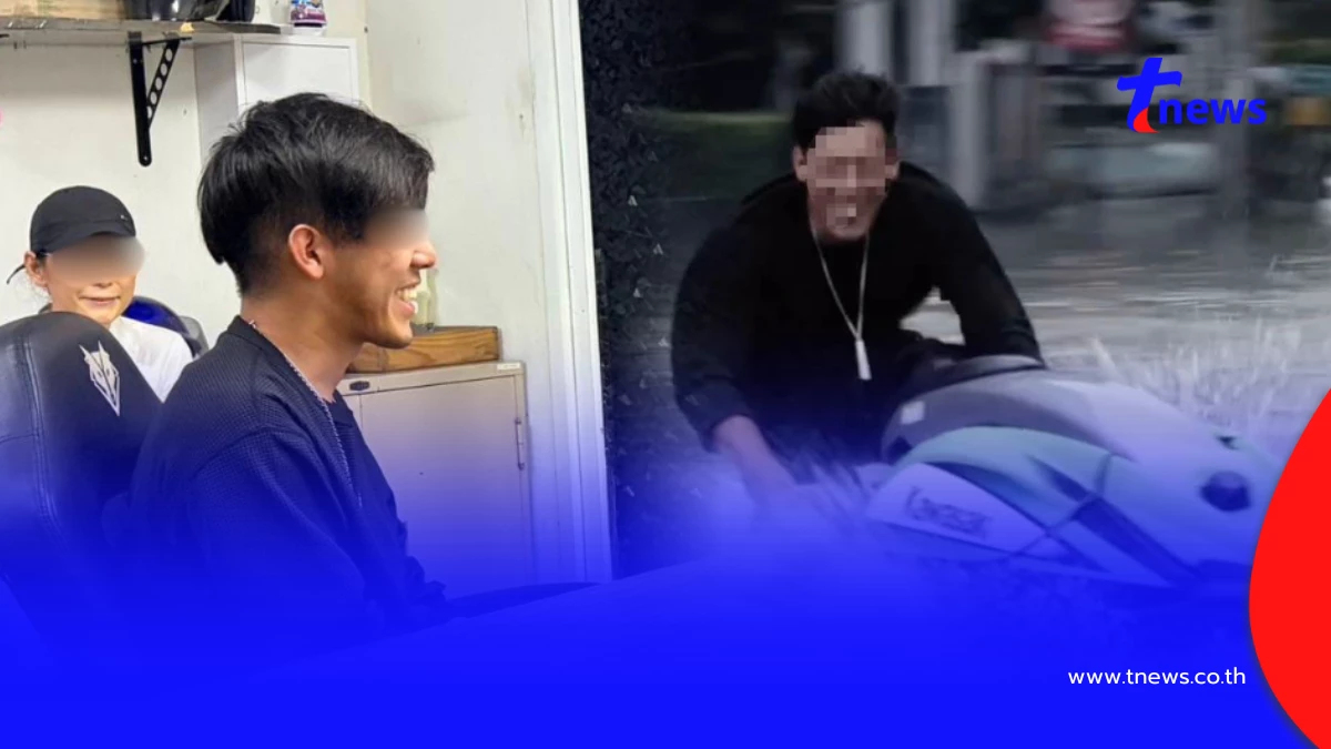คุก 15 วัน หนุ่มซิ่งเจ็ตสกี สารภาพหมดไม่ค่อยรู้วัฒนธรรมไทย