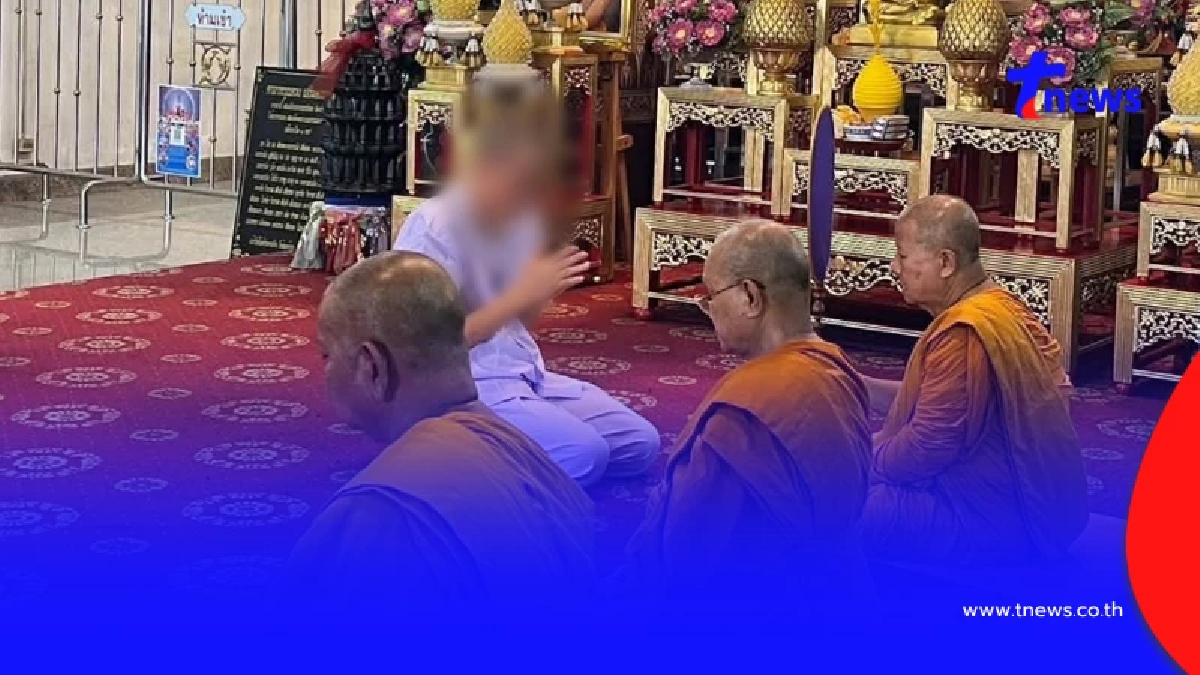 เปิดนาทีสึก อดีตหลวงพ่อโชติ สละสมณเพศ ทิ้งคำพูดกับพระผู้ใหญ่สุดจุก