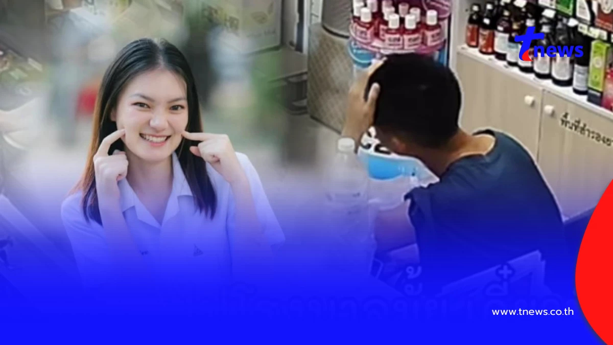 เภสัชฯหญิง ไหวพริบดีปิดร้านยาพานักเรียนแพ้อาหารรอดหวุดหวิด