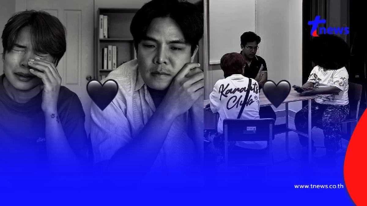 เลิ่กลั่ก เปิดเหตุผลออกมาเล่าเรื่องแม่ รู้ความจริงถึงกับอึ้ง