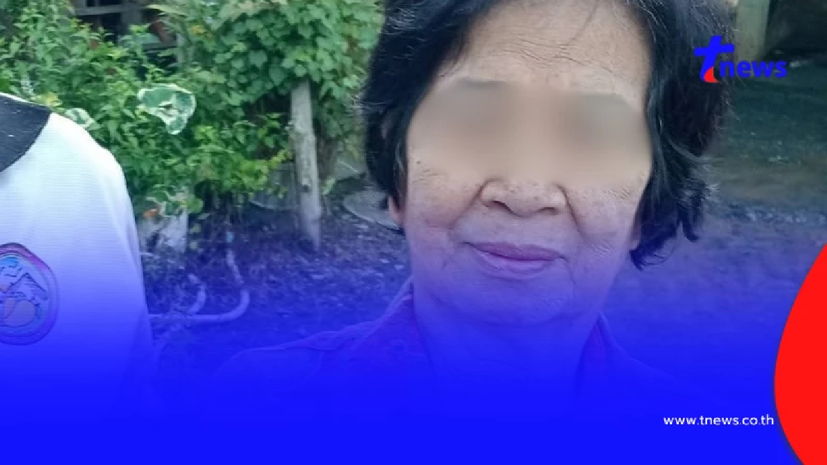 เผยโฉมหน้าแล้ว คุณป้าพิจิตรโชคดี ถูกรางวัลที่ 1 รับทรัพย์ 30 ล้าน