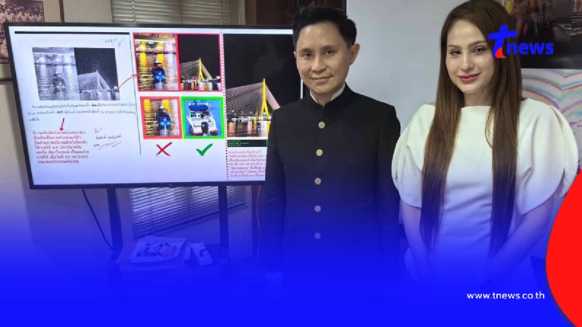 เฉลยชัด สาเหตุ "ขวัญ อุษามณี" เพิ่งแสดงตัวเป็นพยานคดีแตงโม
