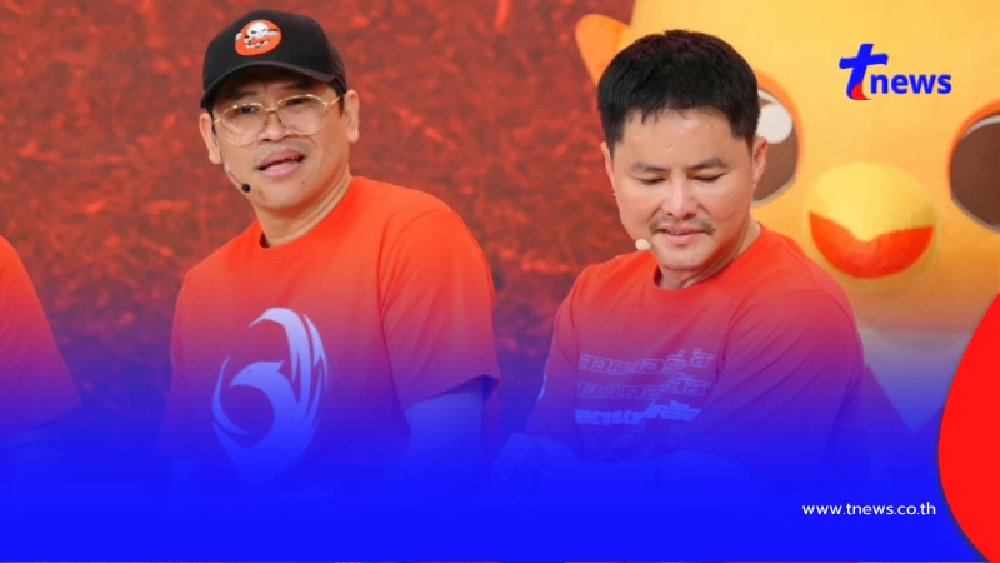 เศรษฐีใหม่ รับรางวัลที่ 1 กับ ลอตเตอรี่ พลัส รู้ซื้อกี่ใบยิ่งอิจฉา