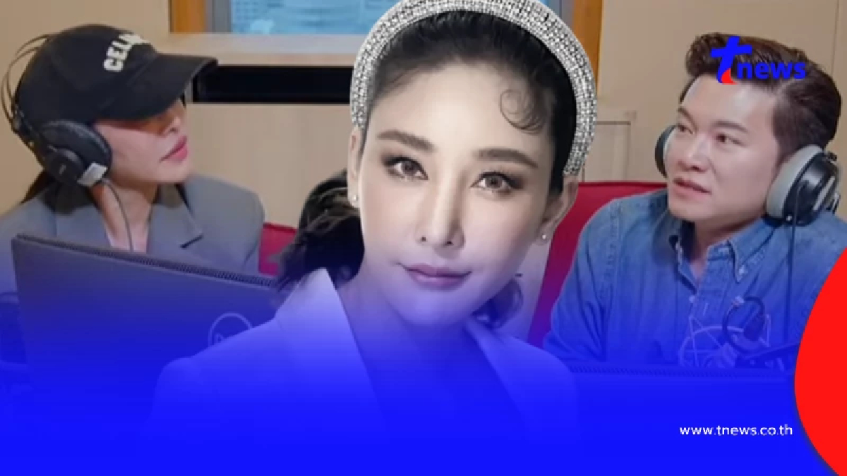ตกใจ "หนิง - อั๋น" เปิดข้อมูล คนทำร้าย "แตงโม" ลั่น หนีไปต่างประเทศแล้ว