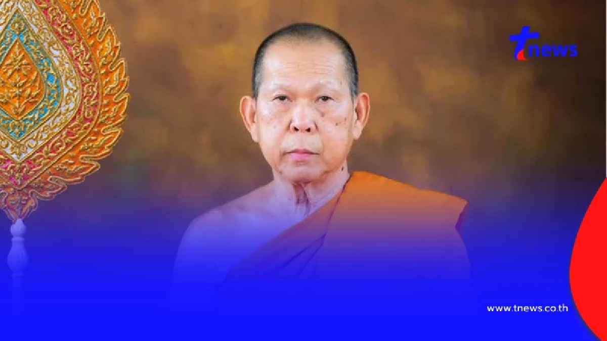 พระพรหมวชิรคุณาธาร บริจาค 2,000 ล้าน สร้างโรงพยาบาล ในเขตดอนเมือง