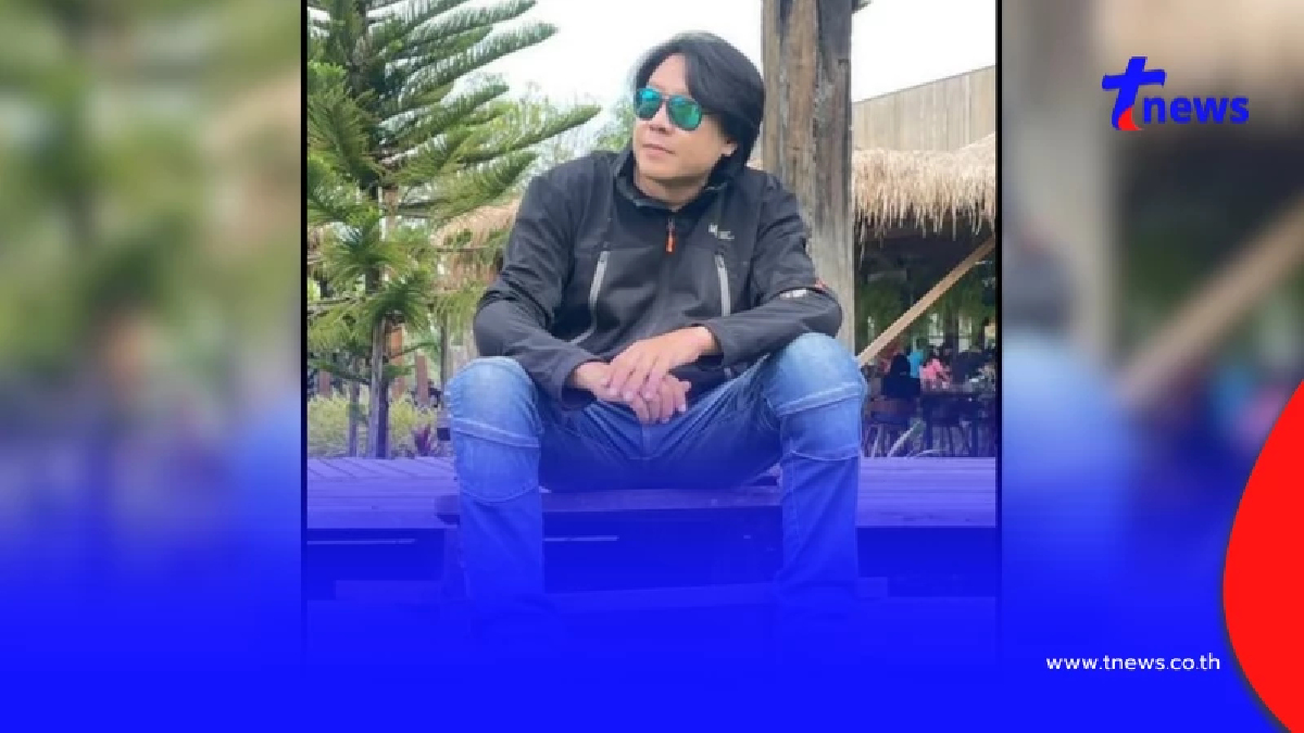 "ต๋อง วงทู" เข้ารับการผ่าตัด ล่าสุด ต้องการความช่วยเหลือด่วนมาก