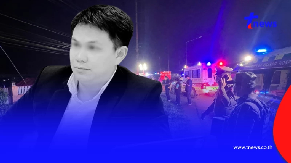 สิ้น "ผู้ช่วยศาสตราจารย์" อาจารย์ ม.ดัง เสียชีวิตสุดใจหาย