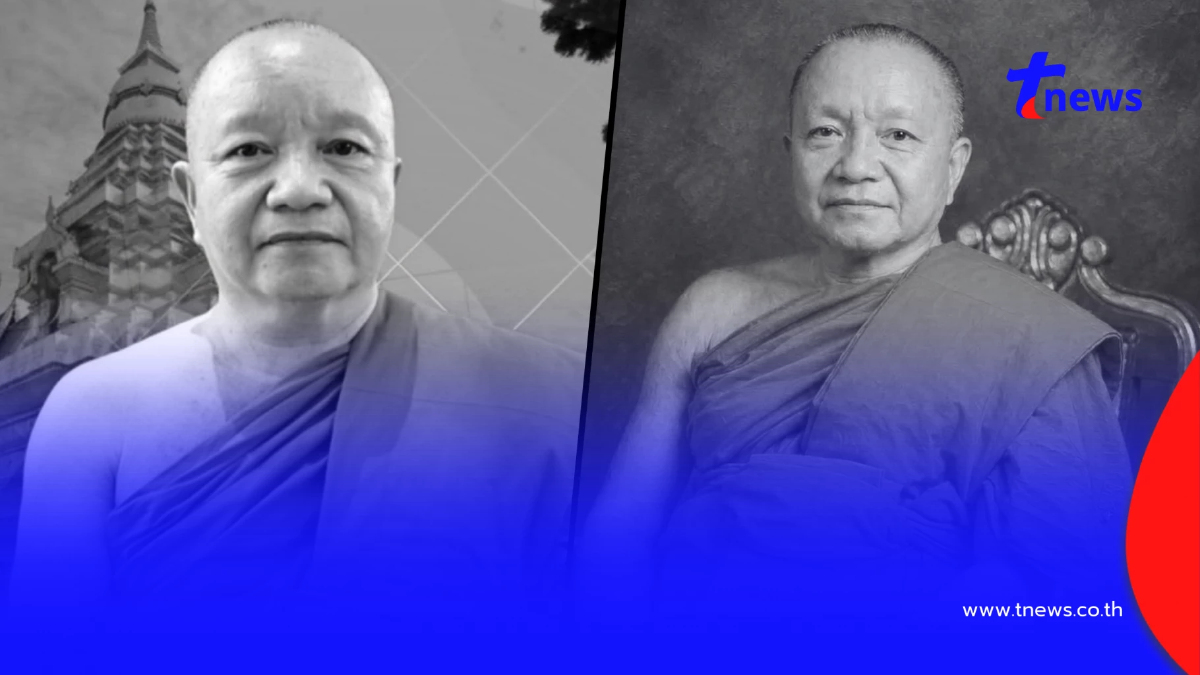สิ้น "พระครูประพัฒน์ชินวงศ์" เจ้าอาวาสวัดป่าเหมือด มรณภาพ