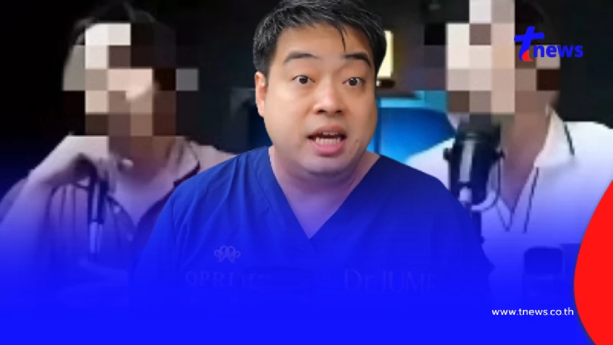 ผิดคาด หมอเปิดวิจัย ผู้หญิง 35+ เป็น "ของหมดอายุ" จริงหรือ