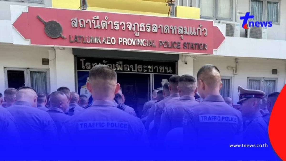 คดีพลิก? เปิดวงจรปิด หลังพลเมืองดีพาหญิงไปส่งโรงพัก แต่ตร.หลับ