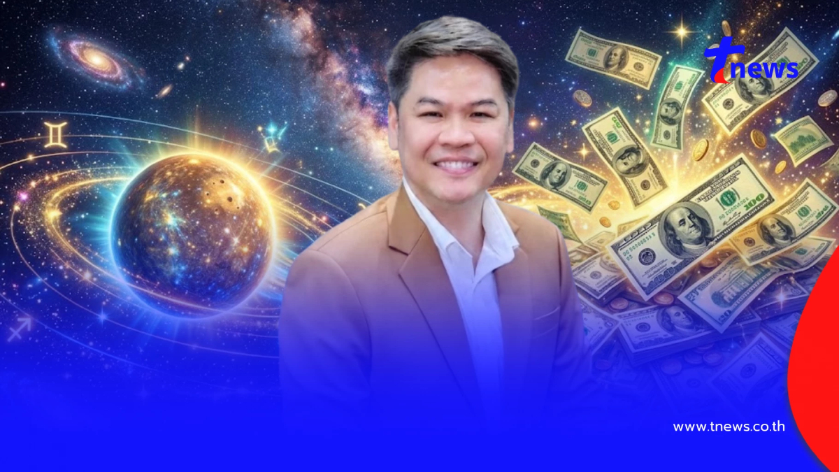 "ดาวพุธย้าย 3 ก.ย." 5 ราศี ทวงบัลลังก์ รวยกะทันหัน ตัวตึงเรื่องโชค
