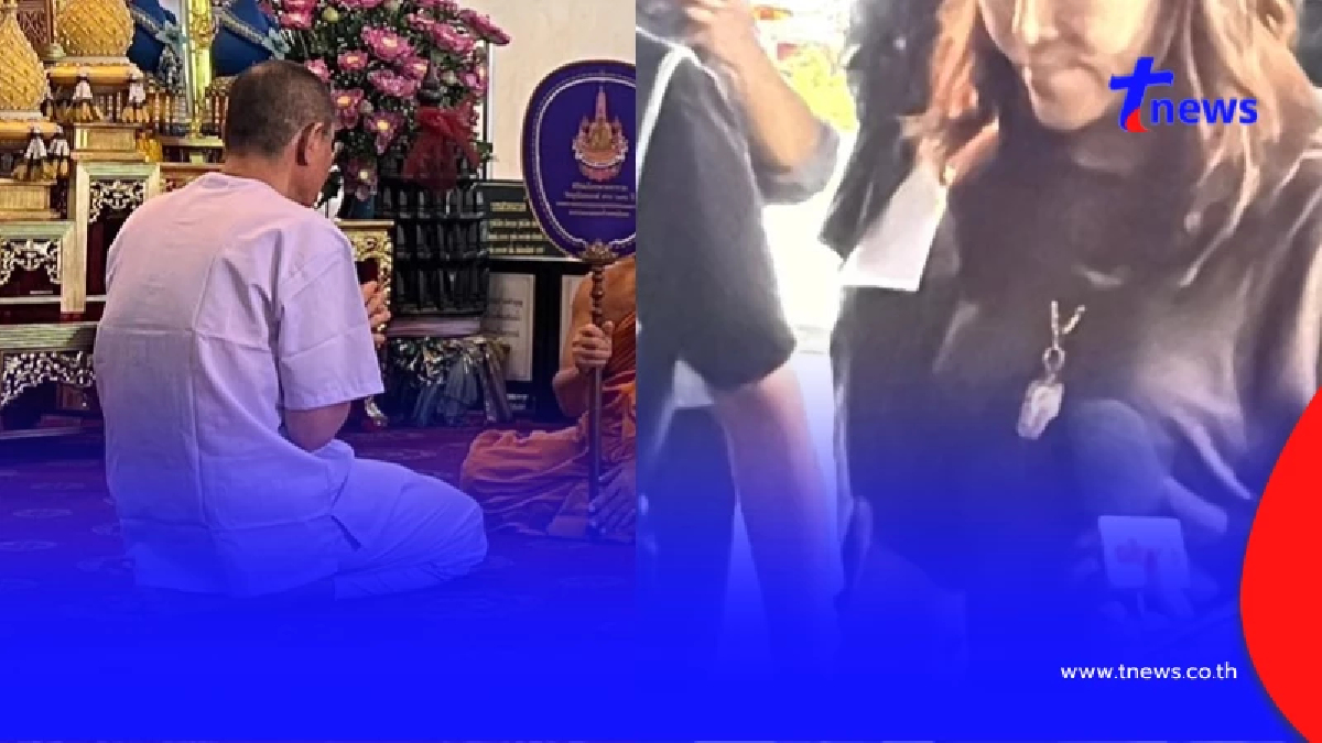 น่าตกใจ สิ่งที่เจอ หลังเจ้าหน้าที่ค้นบ้าน ผู้หญิงของ นายอติโชติ