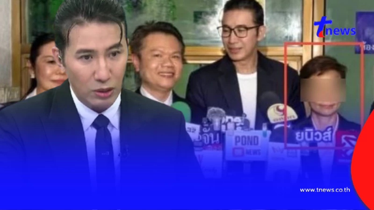 ถึงว่า หนุ่ม กรรชัย ไม่เอะใจ นุช สาวมั่วบ้านงาน ตั้งแต่เห็นหน้า