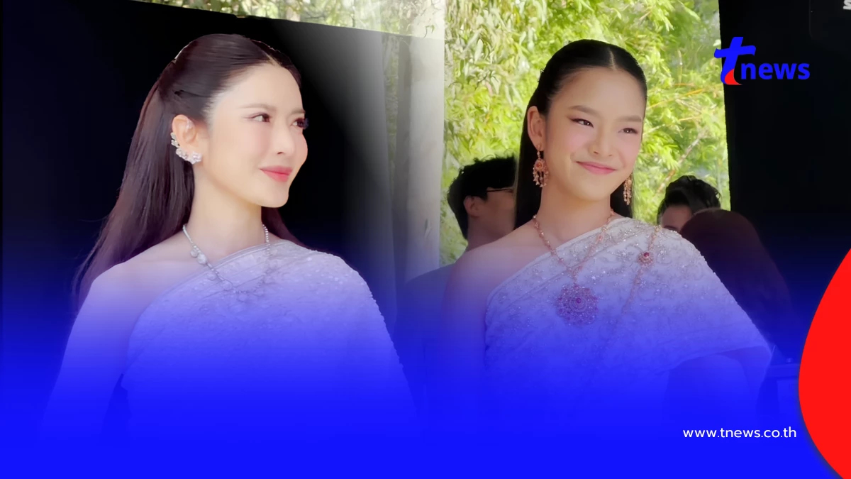 สวยสะกด "แอฟ ทักษอร - น้องปีใหม่" สวมชุดไทยเดินแฟชั่นโชว์