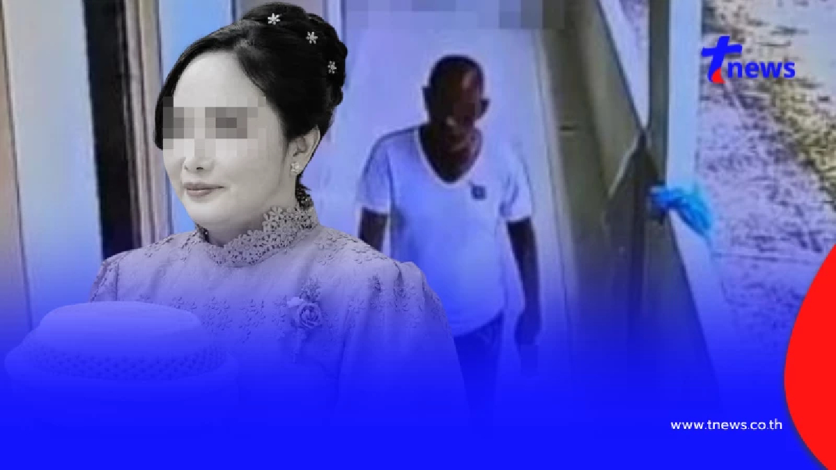 คนสนิทเล่าปัญหาชีวิตคู่เดือด หมวดพงษ์-ครูเปิ้ล ร้าวฉานมานาน