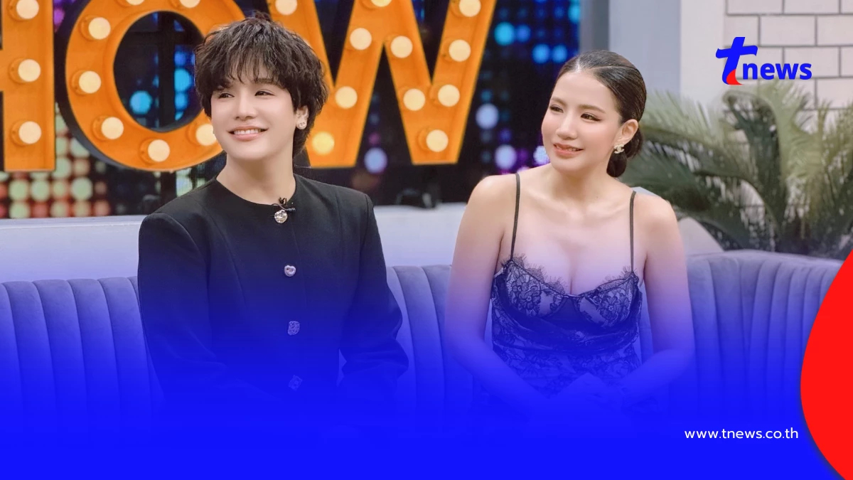 สถานะหัวใจ ใบเตย อาร์สยาม โต้ซุ่มเปิดตัวแฟนใหม่นอกวงการ