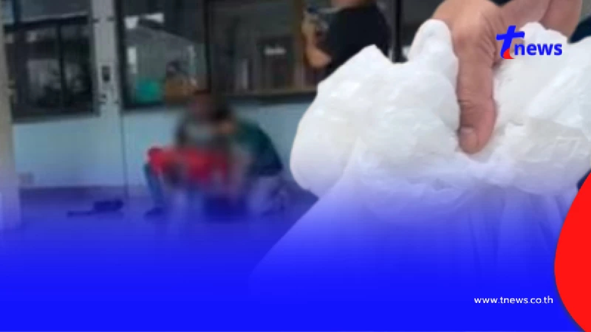 พีกไปอีก ข้อมูล นร.ม.3 บุกโรงเรียนดัง ถึงว่าไปเอา 9 มม. มาจากไหน