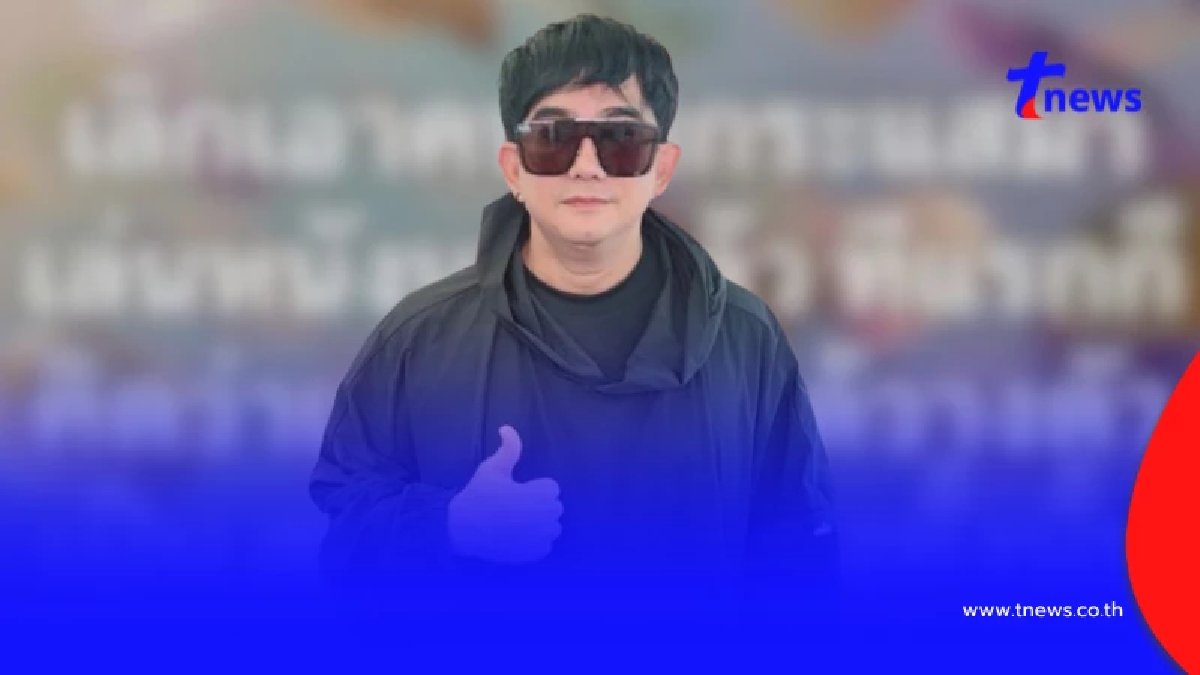 เดือดอะไร "พจน์ อานนท์" โพสต์ปริศนา ลั่นเลิกให้โอกาสคน