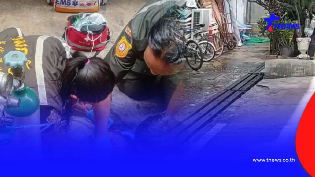 สลดหนัก ยายลงมือหลาน 3 ขวบ ก่อนตามลงจากตึกชั้น 4 สาหัสคู่