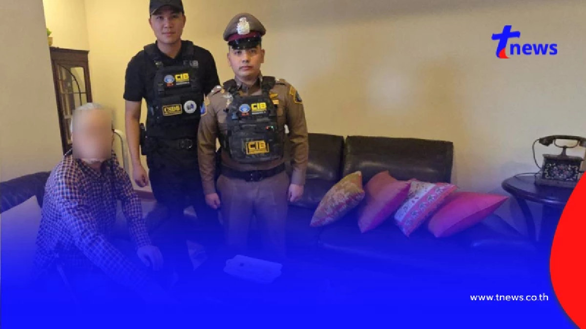 รวบชาวเกาหลีใต้ หลอกเพื่อนร่วมชาติลงทุนอสังหาฯ เชิดเงินหนีซุกไทย