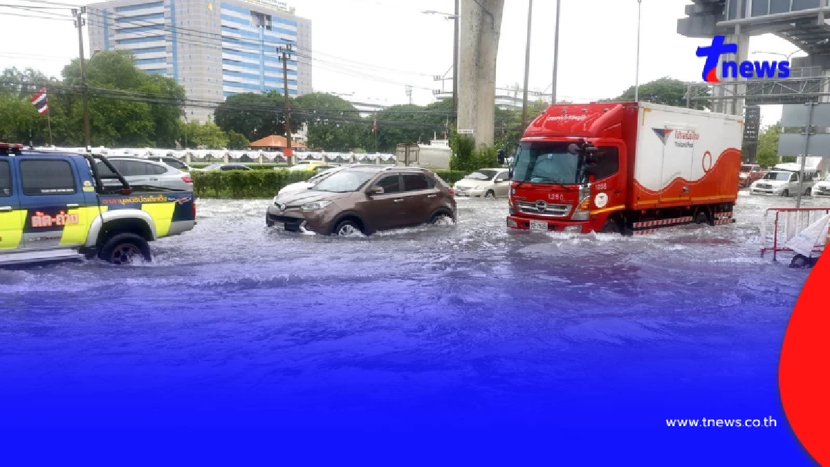 เพจดังคาด ฝนยังจะตกทั้งวันทั้งคืน ต่อไปอีกกี่วันถึงดีขึ้น
