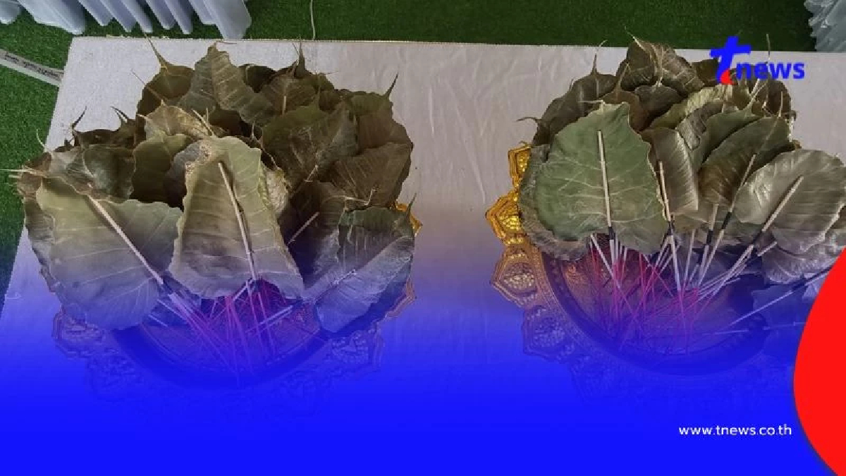 สุดซึ้ง! งานศพเรียบง่าย ใช้ใบโพธิ์แห้งแทนดอกไม้จันทน์