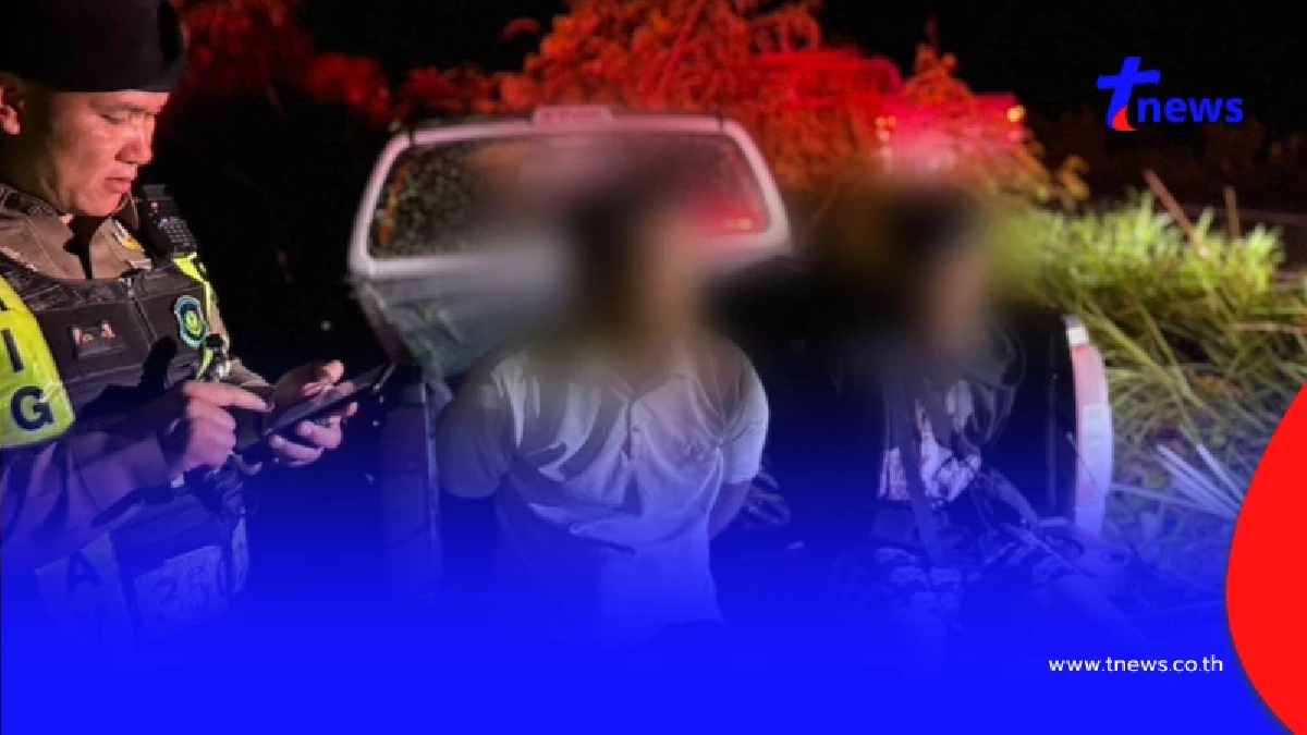 จับหนุ่มลักลอบพาต่างด้าวเข้ากรุงฯ ขับหนีสุดชีวิตก่อนเสียหลักลงข้างทาง