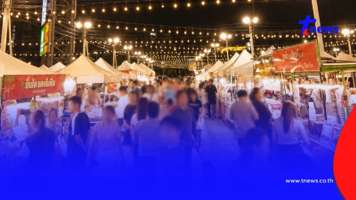 "ตลาดดัง" ประกาศปิด 1 สาขา หลังเปิดมาเพียงปีกว่า เผยสาเหตุชัดเจน