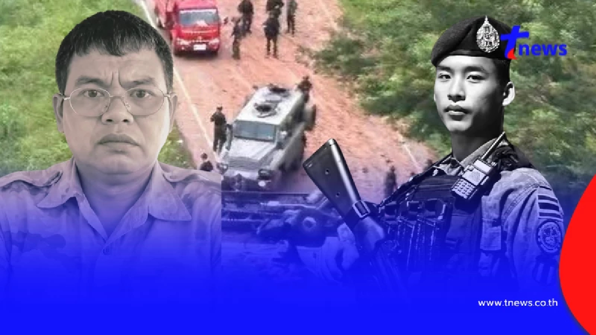 เกินรับ เผยชนวนเหตุ 4 แกนนำโจรใต้ลอบโจมตีรถ อส.สุคิริน