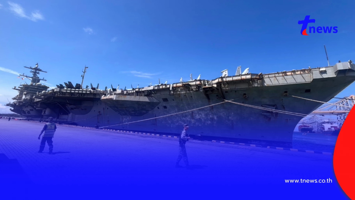 เลขเรือสหรัฐฯ USS Abraham Lincoln เตรียมโบกมือลาไทยแลนด์