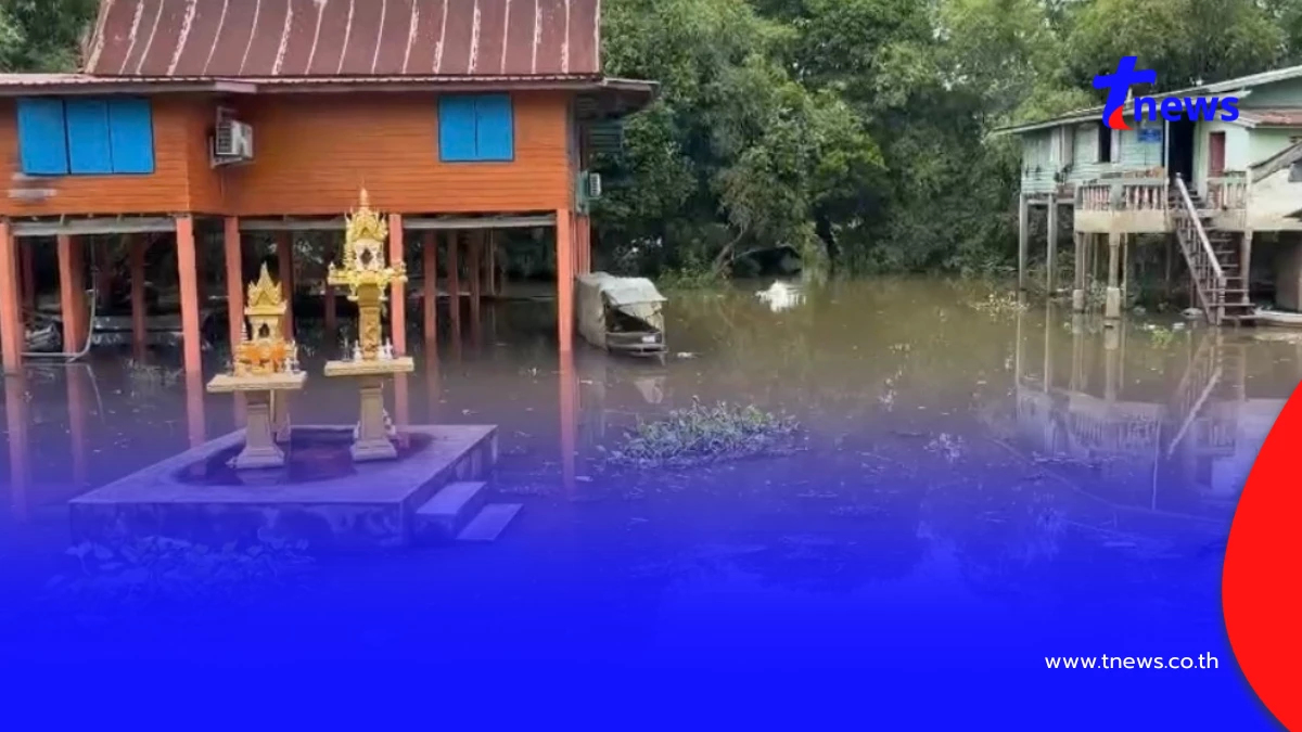 อยุธยาอ่วม! เขื่อนเจ้าพระยาระบายน้ำพุ่ง คืนเดียวท่วม