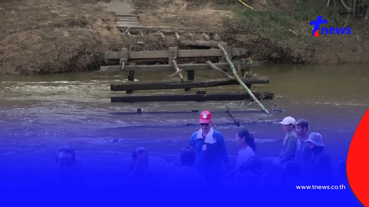 น้ำป่าซัดสะพานขาด! เกษตรกรมุกดาหารวอนสร้างสะพานถาวร